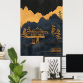 紫禁城アジア美術ポスター ポスター (ホームオフィス)