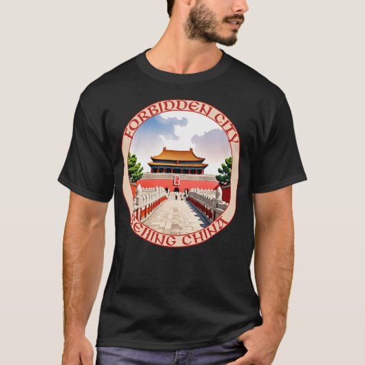 紫禁城シティーベイジン中国 Tシャツ (正面)