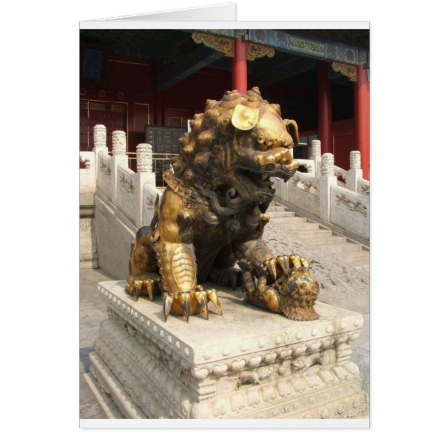 紫禁城ブロンズライオン (正面)