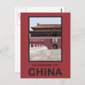 紫禁城中国 ポストカード (正面/裏面)