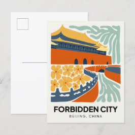 紫禁城北京中国旅行フローラアート ポストカード