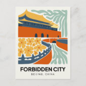 紫禁城北京中国旅行フローラアート ポストカード (正面)