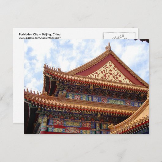 紫禁城寺庙 ポストカード (正面/裏面)