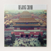 紫禁城 ジグソーパズル (横)