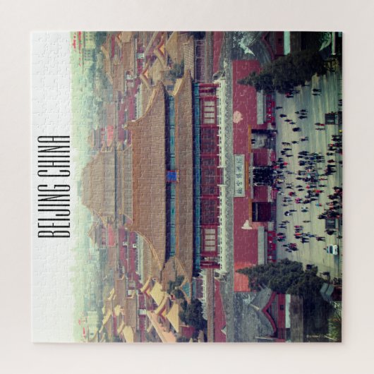 紫禁城 ジグソーパズル (縦)