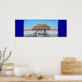 紫禁城 ポスター (キッチン)