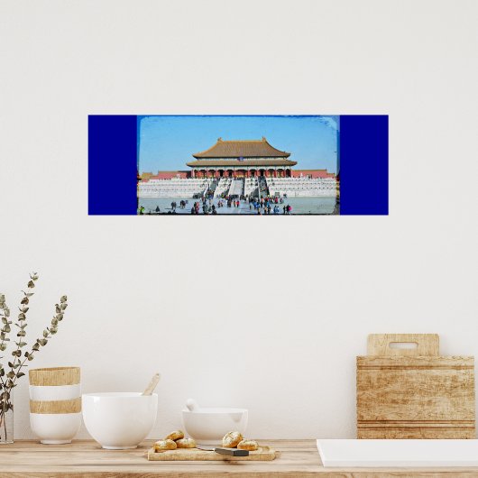 紫禁城 ポスター (キッチン)