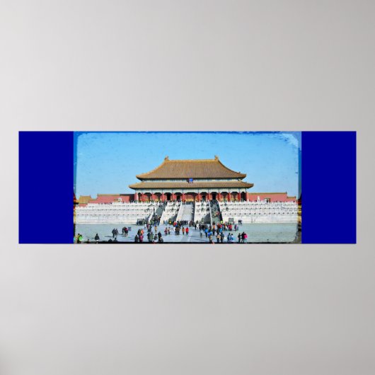 紫禁城 ポスター (正面)