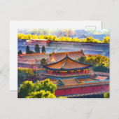 紫禁城 ポストカード (正面/裏面)