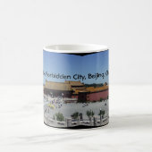 紫禁城、北京の中国 コーヒーマグカップ (中央)