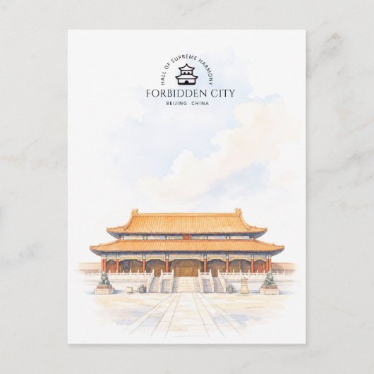紫禁城 太和殿 旅行 ポストカード (正面)