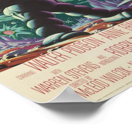 紫禁惑星 ポスター (角)