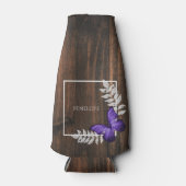 紫素朴蝶パーソナライズされたボトルクール ボトルクーラー (正面)