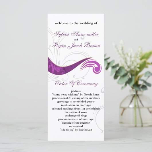 紫結婚式 プログラム (スタンド正面)