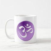 紫色および白いのOm、 コーヒーマグカップ (左)