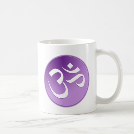 紫色および白いのOm、 コーヒーマグカップ (右)