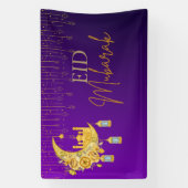 紫色と金ゴールドのイードムバラクのイードバックドランドバナー 横断幕 (縦)