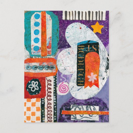 紫色のはがきに関する ポストカード (正面)