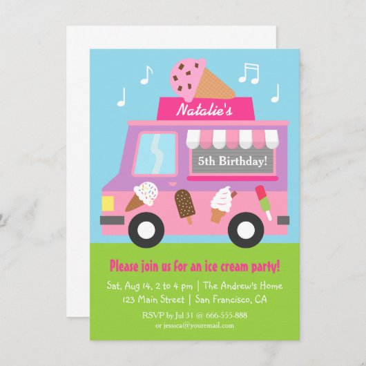 紫色のアイスクリームのトラックのバースデーパーティ招待状 招待状 (正面/裏面)