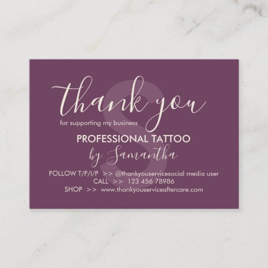 紫色のアフターケア説明 タトゥー ありがとうございます 名刺 (正面)