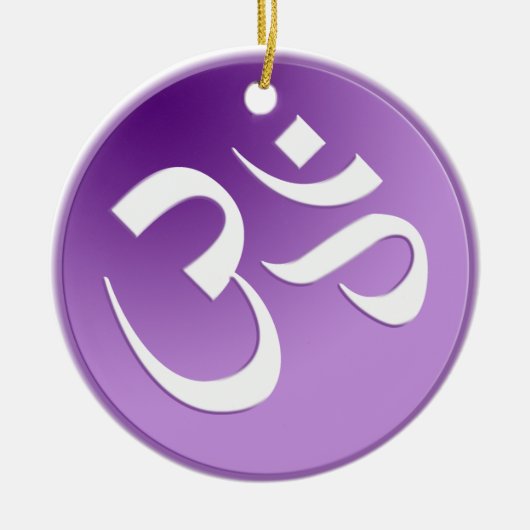 紫色のオブジェクトモデル記号 セラミックオーナメント (正面)