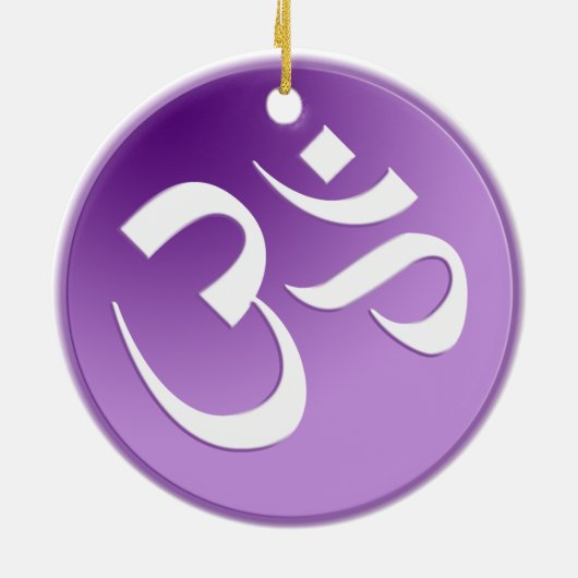 紫色のオブジェクトモデル記号 セラミックオーナメント (裏面)