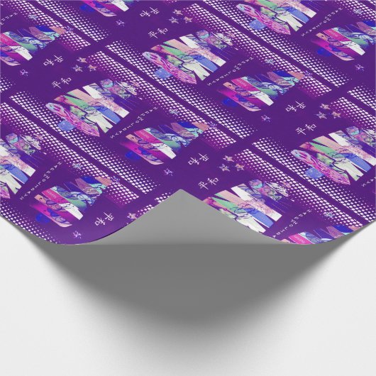 紫色のクリスマスのコラージュの木 ラッピングペーパー (角)