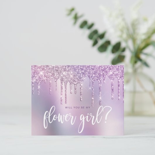 紫色のグリッターが滴ります。あなたは私のフラワーガールになってくれる？ インビテーションポストカード (スタンド正面)