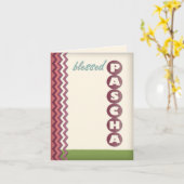 紫色のシェブロンおよびPaschaベージュパーソナライズなカード カード (黄色い花)