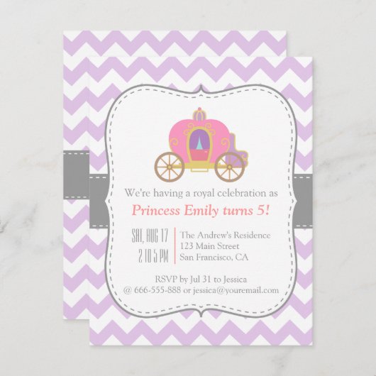 紫色のシェブロンのプリンセスキャリッジ誕生会 招待状 (正面/裏面)
