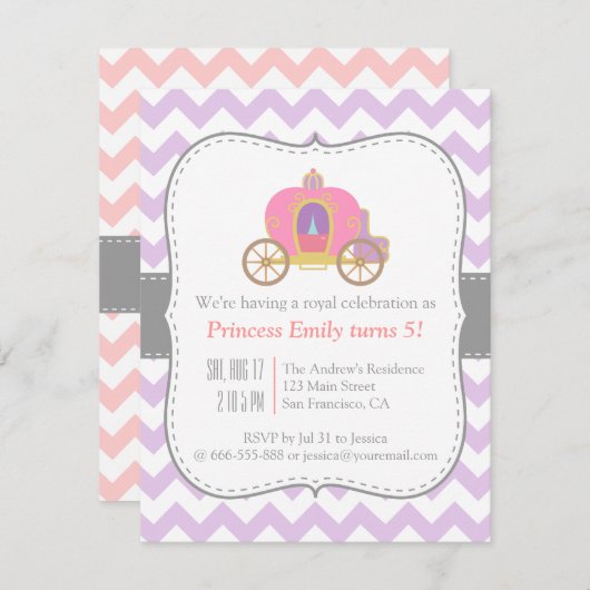 紫色のシェブロンのプリンセスキャリッジ誕生会 招待状 (正面/裏面)