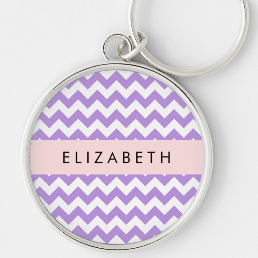 紫色のジグザグ、紫のシェブロン、あなたの名前 キーホルダー (正面)