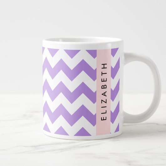 紫色のジグザグ、紫のシェブロン、あなたの名前 ジャンボコーヒーマグカップ (右)