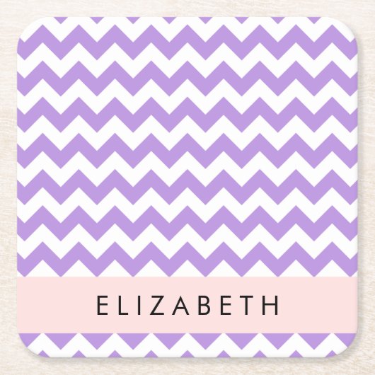 紫色のジグザグ、紫のシェブロン、あなたの名前 スクエアペーパーコースター (正面)