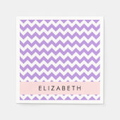 紫色のジグザグ、紫のシェブロン、あなたの名前 スタンダードカクテルナプキン (正面)