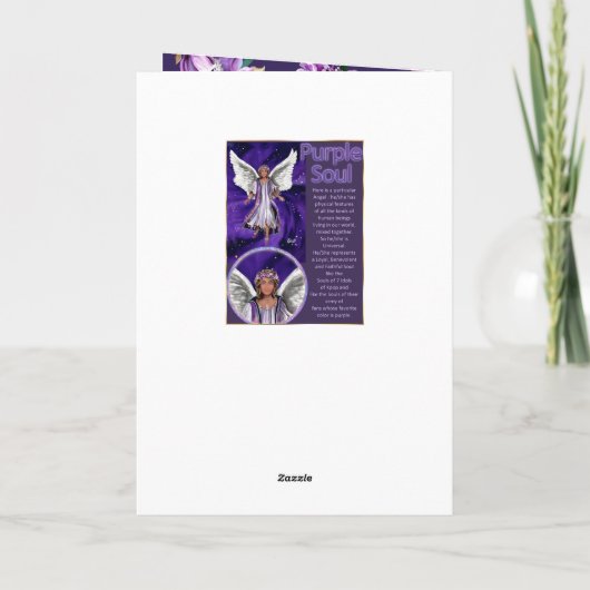 紫色のソウル誕生日カード サンキューカード (裏面)