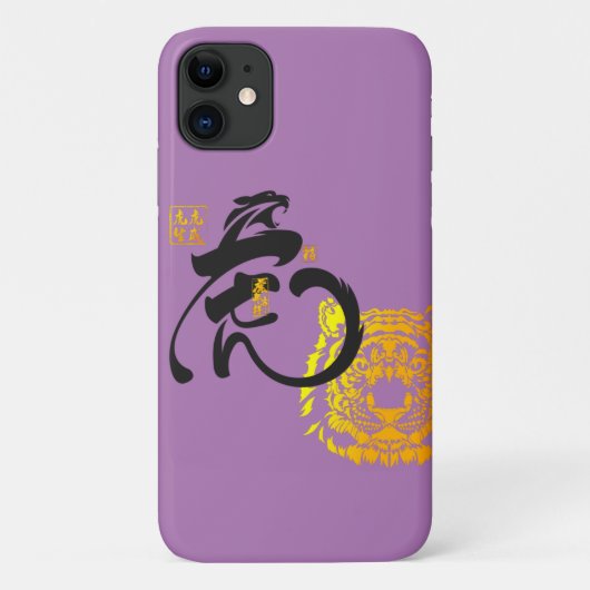 紫色のタイガーシンボルチノワセリーシック Case-Mate iPhoneケース (裏面)