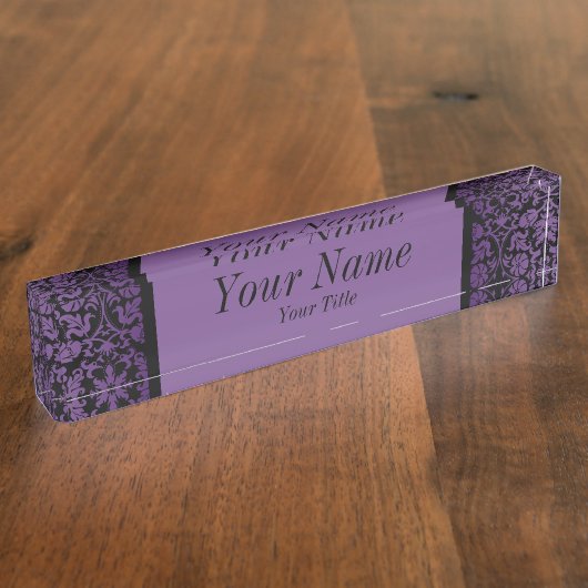 紫色のダマスク織パターンは及び| DIYの文字を黒くします デスクネームプレート (側面)