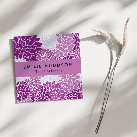 紫色のダリア花、花屋、花屋 スクエア名刺