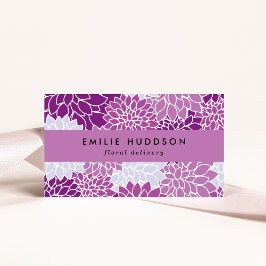 紫色のダリア花、花屋、花屋 名刺