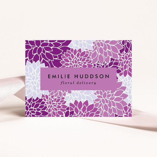 紫色のダリア花、花屋、花屋 名刺