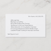 紫色のダーウィーシュの抽象美術 予約カード (裏面)