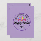 紫色のハッピープリムフェザーマスク ポストカード (正面/裏面)