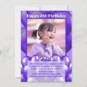 紫色のバルーンの写真バースデーパーティ招待状 招待状 (正面)