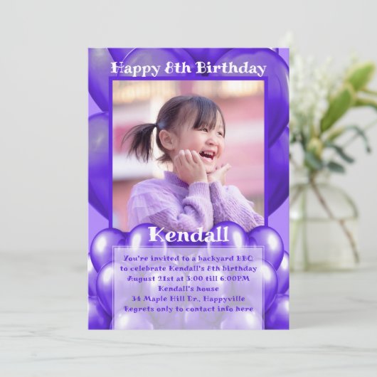 紫色のバルーンの写真バースデーパーティ招待状 招待状 (スタンド正面)