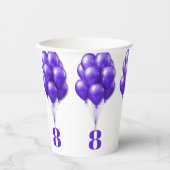 紫色のバルーン子供の誕生日テンプレート 紙コップ (正面)
