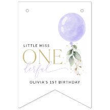 紫色のバルーン、緑、葉、最初の誕生日