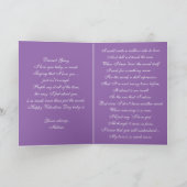 紫色のバレンタインの愛の詩グリーティングカード シーズンカード (内部)