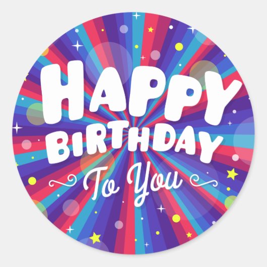 紫色のバーストハッピーバースデー ラウンドシール (正面)