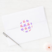 紫色のピンクバタフライドードルパターン追加の名前の文字 ラウンドシール (封筒)